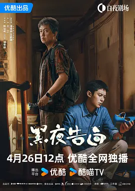 国产日韩在线播放