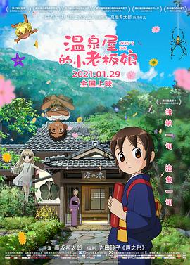 91在线观看黄