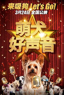 回转企鹅罐