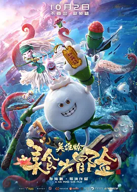 波多野结衣之双调教hd