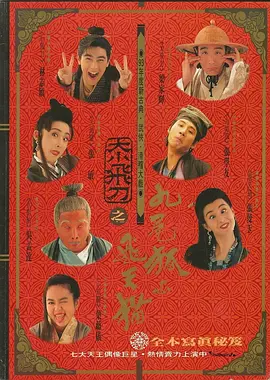 福利视频一二三区