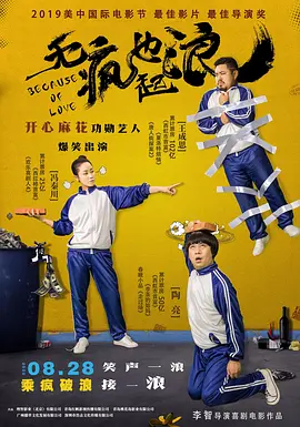 福利一区在线