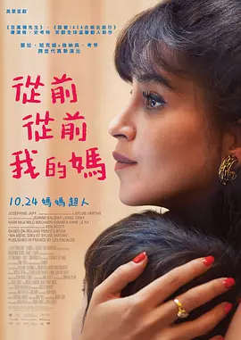 日韩欧美一区二区三区免费看