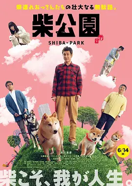 亚洲视频1区