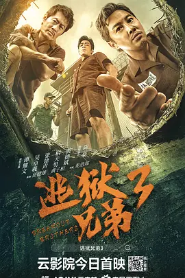 久久亚洲精品23p
