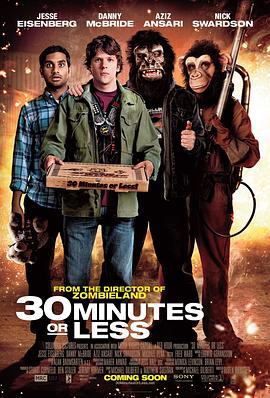 狙击手免费观看高清版