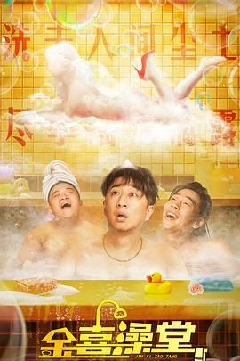 日韩资源在线观看