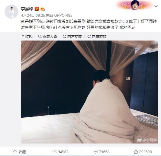 含羞草传媒入口ios2023