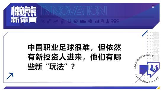 浪漫成熟的故事