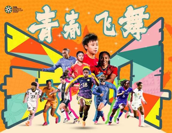 丁香六月伊人