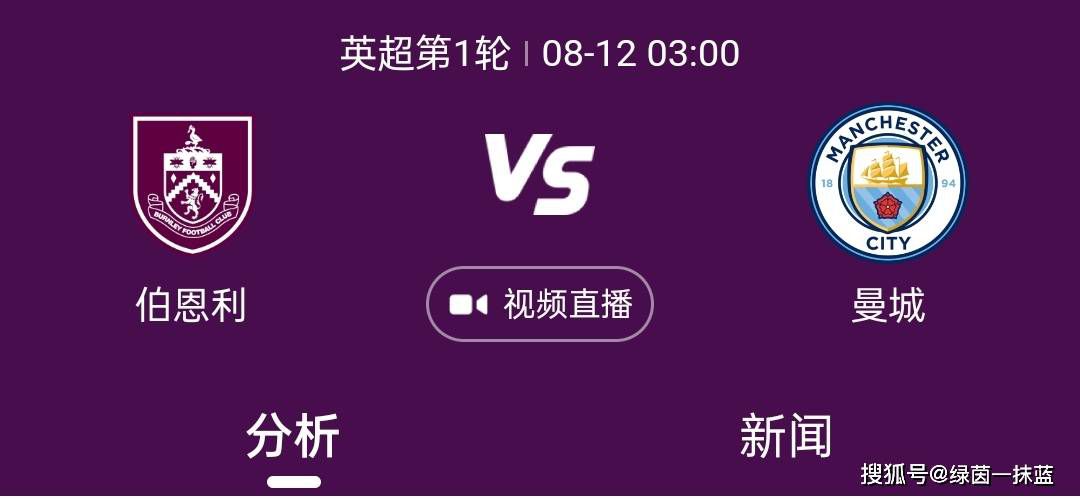 欧美日韩中文在线视频