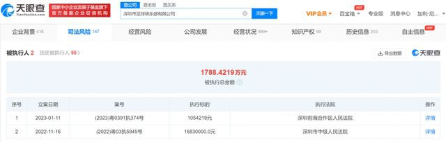 亚洲综合色就色手机在线观看