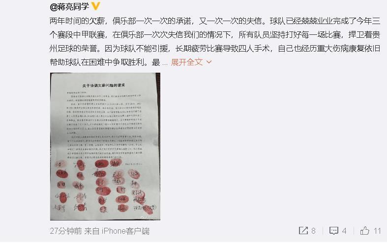 三上悠亚在线播放