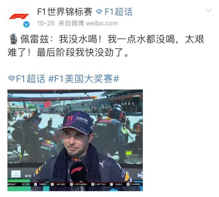 精品一区二区三区在线视频