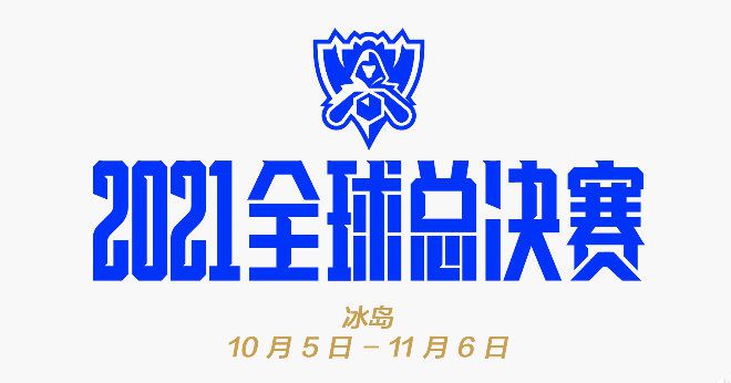 小黄站