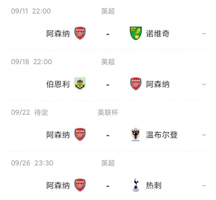 亚洲六月丁香六月婷婷色伊人