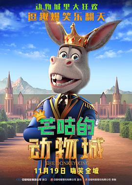 久久精品国产亚洲综合色