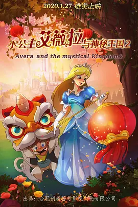 中文字幕在线免费视频