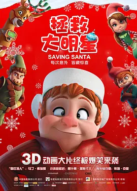 福利在线看
