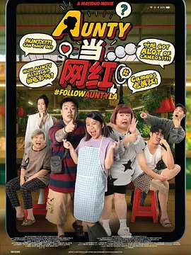 国产精品66福利在线观看