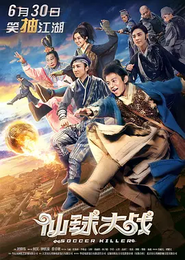 av一区二区三区在线观看