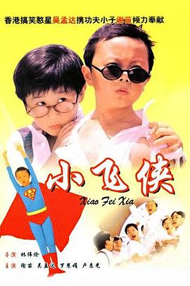 青青操视频在线免费观看