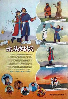 久久久久亚洲精品影视
