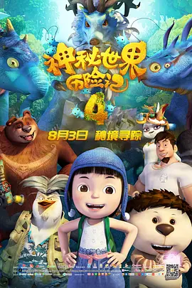 免费欧美黄色片