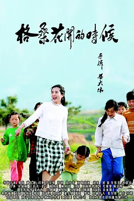 性欧美乱妇