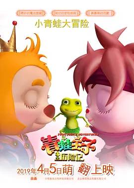 青青成人在线