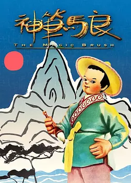 深夜福利在线播放