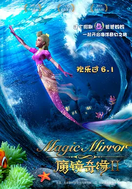 欧洲精品在线观看