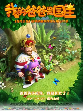 亚洲午夜在线观看