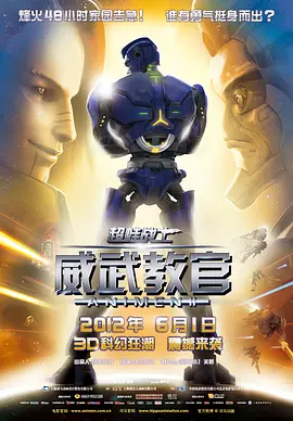 欧美动物xxx