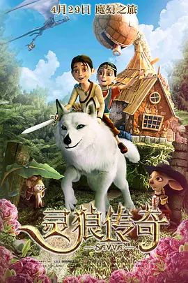 糖心唐伯虎