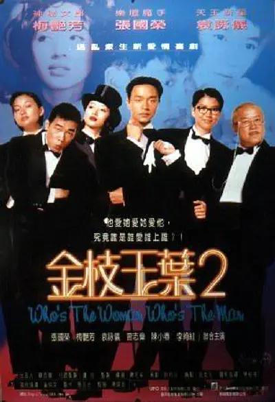 亚洲激情另类