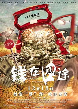 欧美日韩国产欧美