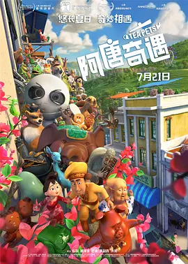 亚洲一区二区三区久久久久