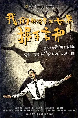 欧美日韩中文字幕免费不卡