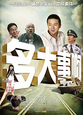 欧美在线伊人