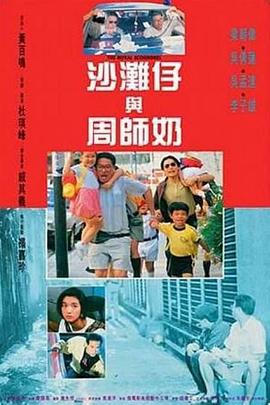 美女扒开屁股让男人捅