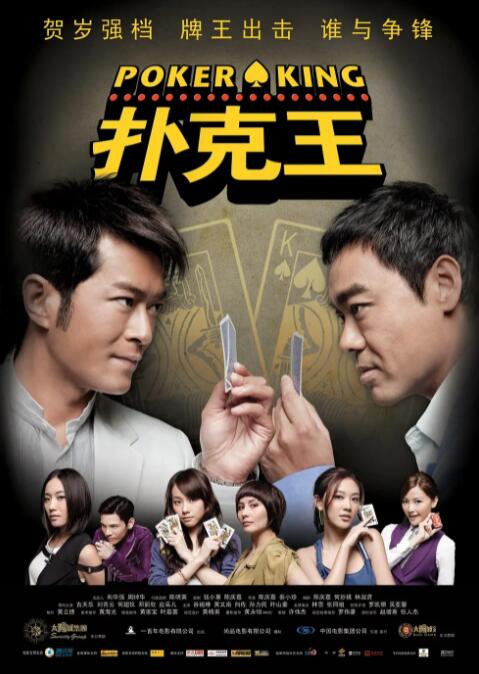 久操这里只有精品