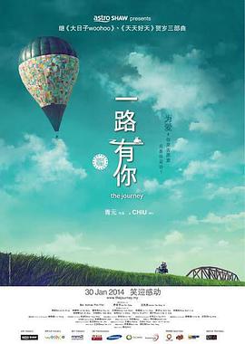亚洲一区日韩