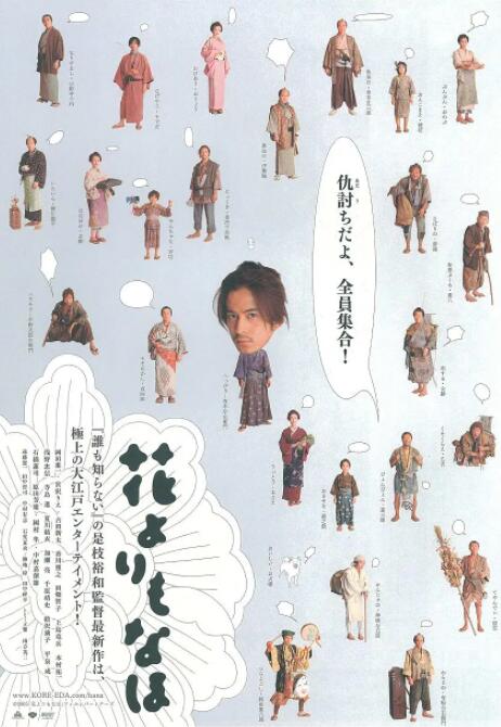 西方大但人文艺术摄影