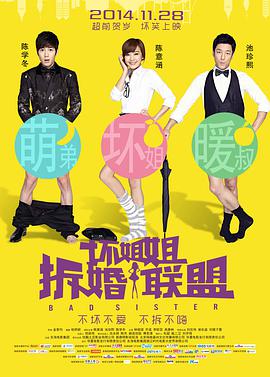麻豆综合网