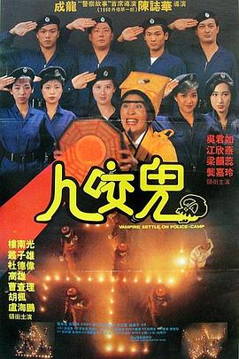 午夜日韩在线观看