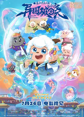 在线观看日韩一区