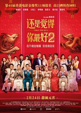 性欧美4p粗暴hd