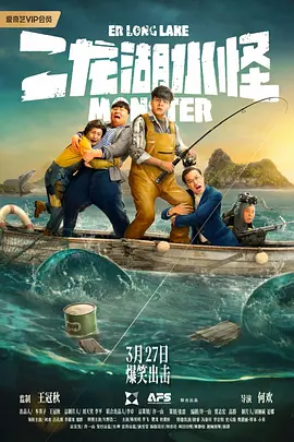 亚洲国产精品欧美日韩一区二区