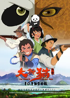 亚洲精品第一国产麻豆
